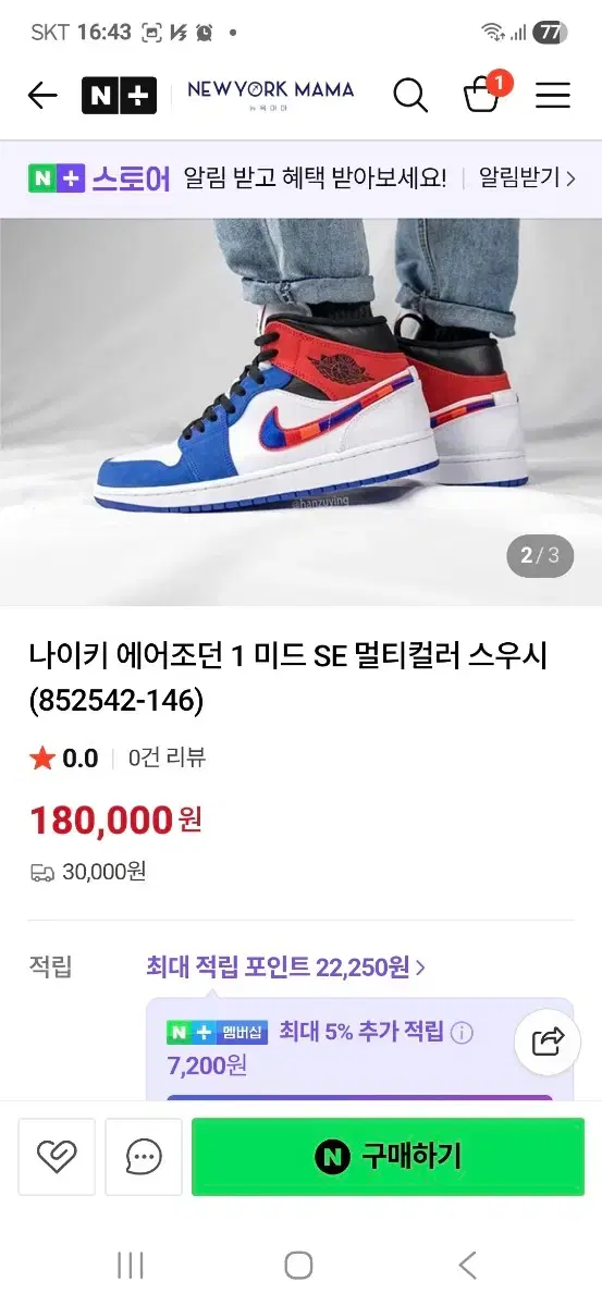 thumbnail-10
